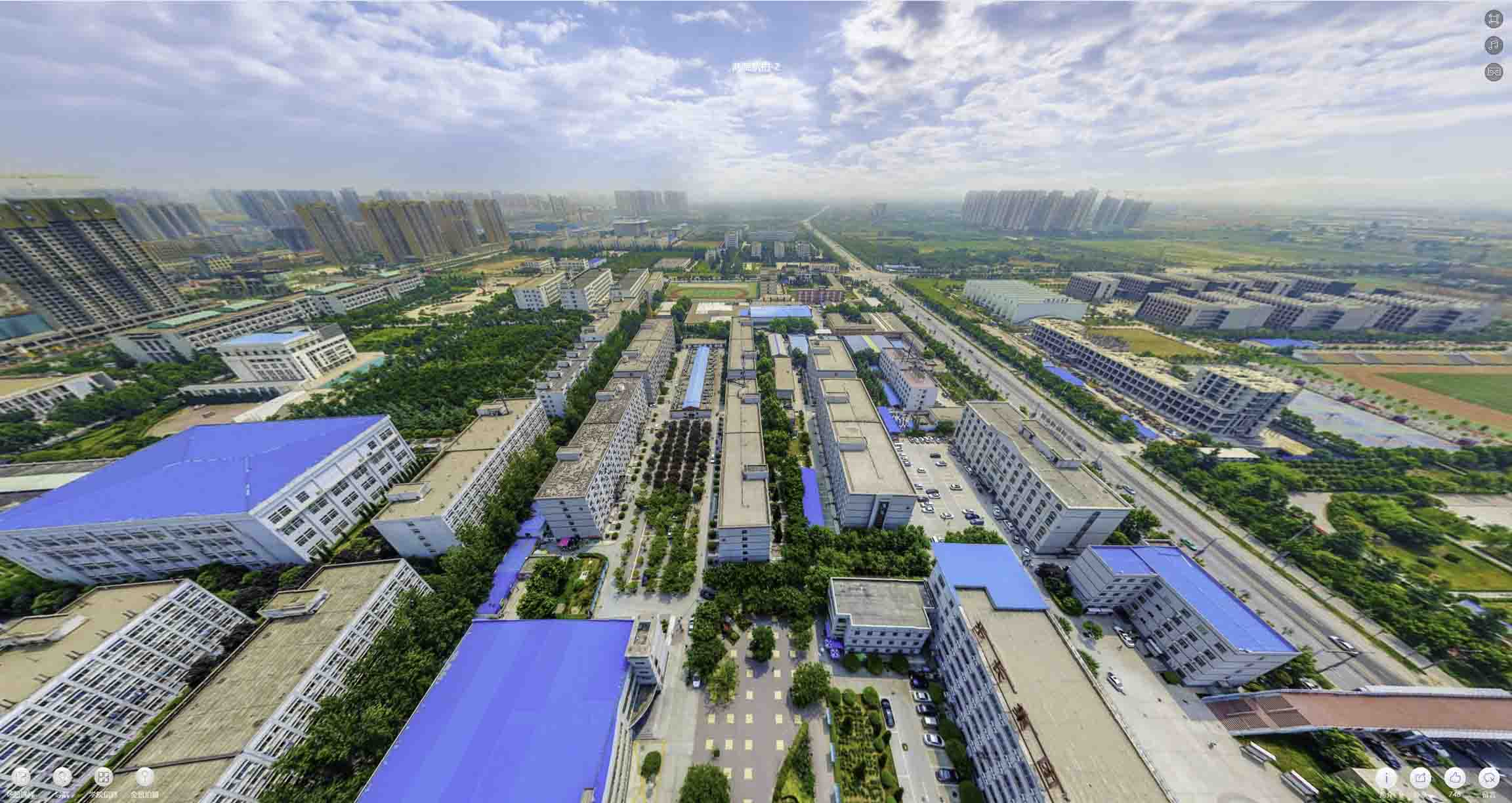 新沂榆林市VR全景